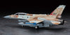 F-16 F-16I Fighting Falcon -Sufa - Israeli Air Force 1/72 Scale Plastic Model Kit (Assembly Required) by Hasegawa