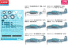 Grumman TBF TBF-1c Avenger Torpedo Bomber "Battle of Leyte Gulf" - US NAVY 1/48 Scale Plastic Model Kit (Assembly Required) by Academy