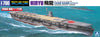 Aircraft Carrier Hiryu - Imperial Japanese Navy - IJN 1/700 Scale Plastic Model Kit - ASSEMBLY REQUIRED - by Aoshima