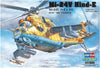 Mil Mi-24 Hind Mi-24V Hind-E Helicopter Gunship - Russian Air Force 1/72 Scale Model Kit Assembly Needed - Hobby Boss