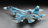 Su-33 Flanker D Carrier Based Aircraft - Russian Navy 1/72 Scale Plastic Model Kit (Assembly Required) by Hasegawa