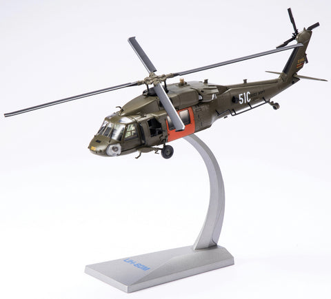 Sikorsky UH-60 Blackhawk Black Hawk Utility Helicopter - US ARMY - 1/72 Scale Diecast Metal Model by Air Force 1