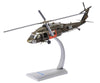 Sikorsky UH-60 Blackhawk Black Hawk Medium Helicopter "51C" - US ARMY - 1/72 Scale Diecast Metal Model by Air Force