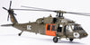 Sikorsky UH-60 Blackhawk Black Hawk Medium Helicopter "51C" - US ARMY - 1/72 Scale Diecast Metal Model by Air Force