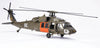 Sikorsky UH-60 Blackhawk Black Hawk Medium Helicopter "51C" - US ARMY - 1/72 Scale Diecast Metal Model by Air Force