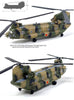 Boeing CH-47 Chinook D/F/J HC.Mk.I "4 Nations" 1/144 Scale Plastic Model Kit (Assembly Required) by Academy