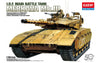 Merkava Mk.III Israel Defense Forces 1/35 Scale Plastic Model Kit (Assembly Required) by Academy