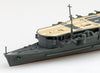 Aircraft Carrier Ryujo - Imperial Japanese Navy - IJN 1/700 Scale Plastic Model Kit - ASSEMBLY REQUIRED - by Aoshima