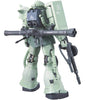 MS-06F Zaku II RG #04 - Mobile Suit Gundam 1/144 Scale Plastic Model Kit (Assembly Required) by Bandai