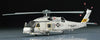 Sikorsky SH-60 SH-60B Seahawk Anti-Submarine Helicopter US NAVY 1/72 Scale Plastic Model Kit (Assembly Required) by Hasegawa