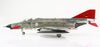 F-4F F-4 Phantom II - CFB, Goose Ba, May 1986 - German Air Force - 1/72 Scale Diecast Metal Model by Hobby Master