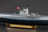 Type VII VII-A U-Boat Submarine DKM German Navy - 1/350 Scale Model Kit Assembly Needed - HobbyBoss