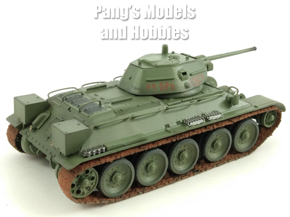 SOLIDO 1/50, CHAR T34/85 Russe canon long, WW2, Modèle Rare, Très bon État (8) EUR 119,00 - FR SOLIDO 1/50, CHAR T34/85 Russe canon long, WW2, Modèle Rare, Très bon État (8) EUR 119,00 - FR