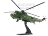 Westland WS-61 Sea King HC.4 - 848 Naval Air Squadron, British Royal Navy - 1/72 Scale Diecast Helicopter Model by Legion