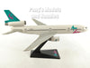 McDonnell Douglas DC-10 AeroLyon Aero Lyon 1/250 Scale Plastic Model by Flight Miniatures (Copy)