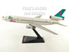 McDonnell Douglas DC-10 AeroLyon Aero Lyon 1/250 Scale Plastic Model by Flight Miniatures (Copy)