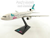 McDonnell Douglas DC-10 AeroLyon Aero Lyon 1/250 Scale Plastic Model by Flight Miniatures (Copy)