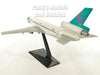 McDonnell Douglas DC-10 AeroLyon Aero Lyon 1/250 Scale Plastic Model by Flight Miniatures (Copy)