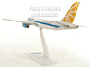 Airbus A321-200 (A321) Nova Air Novair 1/200 by Flight Miniatures