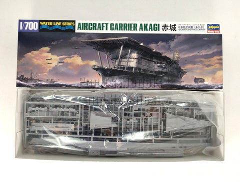 Aircraft Carrier Akagi - Imperial Japanese Navy - IJN 1/700 Scale Plastic Model Kit - ASSEMBLY REQUIRED - by Hasegawa