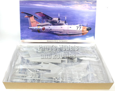 Shinmeiwa US-1A US-1 Flying Boat - Japan - JMSDF  1/72 Scale Plastic Model Kit (Assembly Required) by Hasegawa