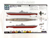 I-400 Sentoku Class Submarine - Imperial Japanese Navy - 1/700 Scale Model Kit Assembly Needed - Doyusha