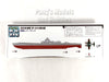 I-400 Sentoku Class Submarine - Imperial Japanese Navy - 1/700 Scale Model Kit Assembly Needed - Doyusha