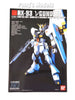 Gundam RX-93 HGUC #086 - Char's Counterattack 1/144 Scale Plastic Model Kit (Assembly Required) by Bandai