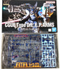 YFX-200 CGUE DEEP Arms MSV-05 - Gundam Seed 1/144 Scale Plastic Model Kit (Assembly Required) by Bandai