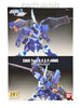 YFX-200 CGUE DEEP Arms MSV-05 - Gundam Seed 1/144 Scale Plastic Model Kit (Assembly Required) by Bandai