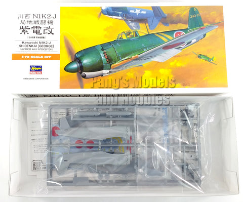 Kawanishi N1K N1K2 Shidenkai George IJNAS 1/72 Scale Plastic Model Kit (Assembly Required) by Hasegawa