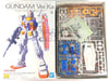 Gundam RX-78-2 Ver.Ka 1/100 Scale Plastic Model Kit (Assembly Required) by Bandai