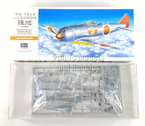 Nakajima Ki-44 Shoki Tojo Imperial Japanese Army 1/72 Scale Plastic Model Kit (Assembly Required) by Hasegawa