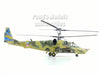 Kamov Ka-50 Black Shark, No 018 - Russian Air Force - 1/72 Scale Assembled and Painted Plastic Model by Easy Model