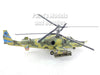 Kamov Ka-50 Black Shark, No 018 - Russian Air Force - 1/72 Scale Assembled and Painted Plastic Model by Easy Model