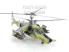 Kamov Ka-50 Black Shark, No 018 - Russian Air Force - 1/72 Scale Assembled and Painted Plastic Model by Easy Model