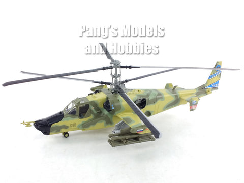 Kamov Ka-50 Black Shark, No 018 - Russian Air Force - 1/72 Scale Assembled and Painted Plastic Model by Easy Model