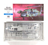 UH-60 HH-60 HH-60D Night Hawk Combat Rescue Helicopter USAF 1/72 Scale Plastic Model Kit (Assembly Required) by Hasegawa