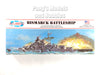 Battleship Bismarck - German Navy 1/618 Scale Plastic Model Kit - ASSEMBLY REQUIRED by Atlantis (Copy)