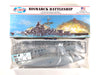 Battleship Bismarck - German Navy 1/618 Scale Plastic Model Kit - ASSEMBLY REQUIRED by Atlantis (Copy)