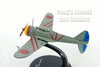 Nakajima Ki-27 Type 97 Fighter (Nate) - Lt. Col. Toshio Kato, 1st Sentai, IJAAF, Nomonhan, 1939 1/72 Scale Diecast Metal Model by DeAgostini