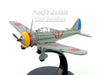 Nakajima Ki-27 Type 97 Fighter (Nate) - Lt. Col. Toshio Kato, 1st Sentai, IJAAF, Nomonhan, 1939 1/72 Scale Diecast Metal Model by DeAgostini