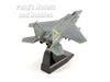 F-15 F-15A Eagle 5 FIS "Spittin' Kittens" TAC Minot AFB USAF - North Dakota 1985 1/100 Scale Diecast Model - Unbranded