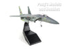 F-15 F-15A Eagle 5 FIS "Spittin' Kittens" TAC Minot AFB USAF - North Dakota 1985 1/100 Scale Diecast Model - Unbranded