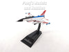 Mitsubishi F-2 F-2B Development and Test Wing - JASDF 1/100 Scale Diecast Metal Model by Hachette