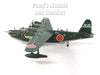 KAWANISHI H8K H8K2 "EMILY" Flying Boat Patrol Bomber IJNAS 1/144 Scale Diecast Metal Model by DOD