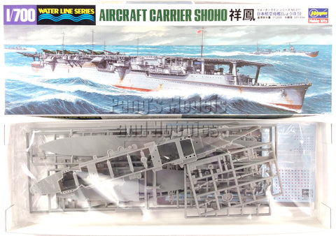 Aircraft Carrier Shoho - Imperial Japanese Navy - IJN 1/700 Scale Plastic Model Kit - ASSEMBLY REQUIRED by Hasegawa