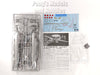 Grumman E-2 E-2C Hawkeye AEW Aircraft - JASDF Japan - 1/72 Scale Plastic Model Kit (Assembly Required) by Hasegawa