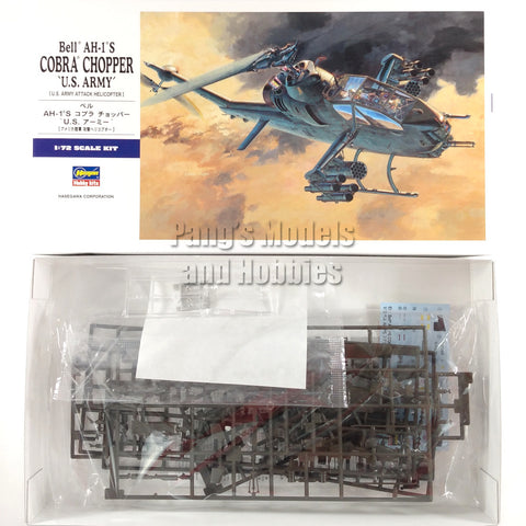Bell AH-1 AH-1S Cobra Attack Helicopter US AMRY 1/72 Scale Plastic Model Kit (Assembly Required) by Hasegawa