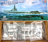 USS Gato SS-212 Submarine US NAVY 1944 - 1/350 Scale Model Kit Assembly Needed - Hobby Boss